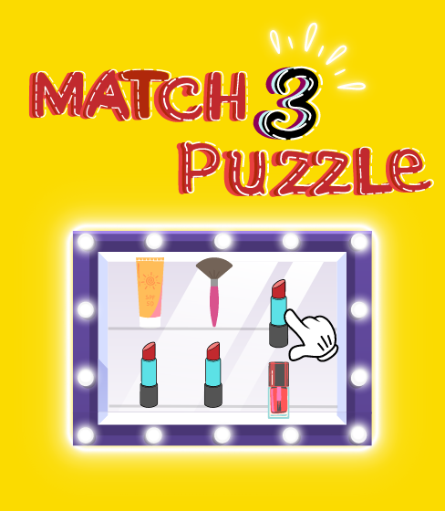 جورچین سه تایی