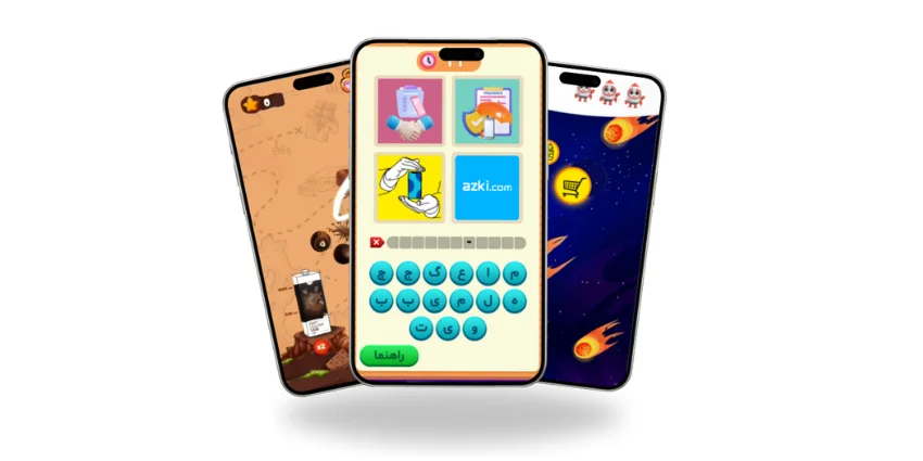 بازی های تبلیغاتی سورچی