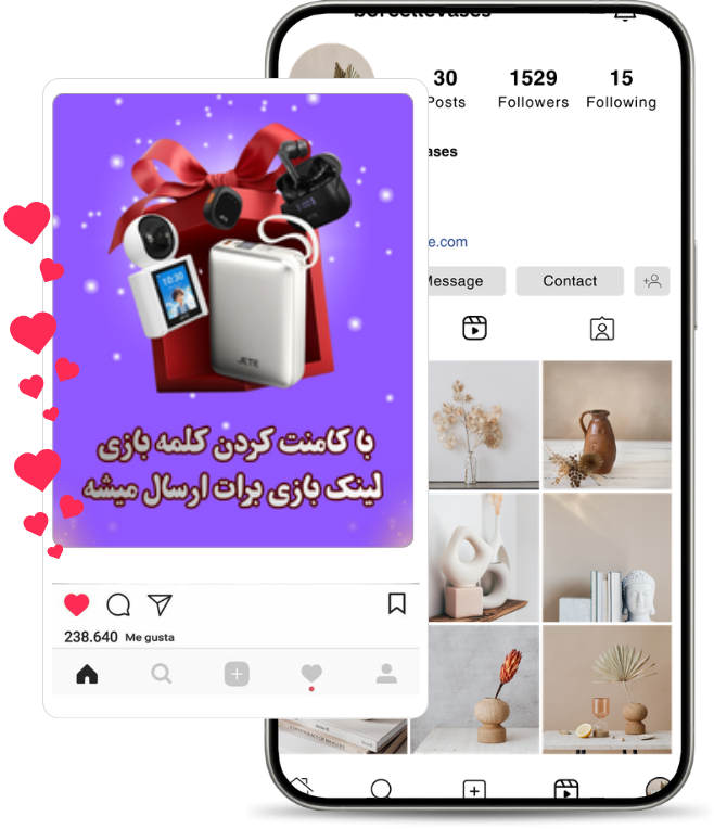 product landing image